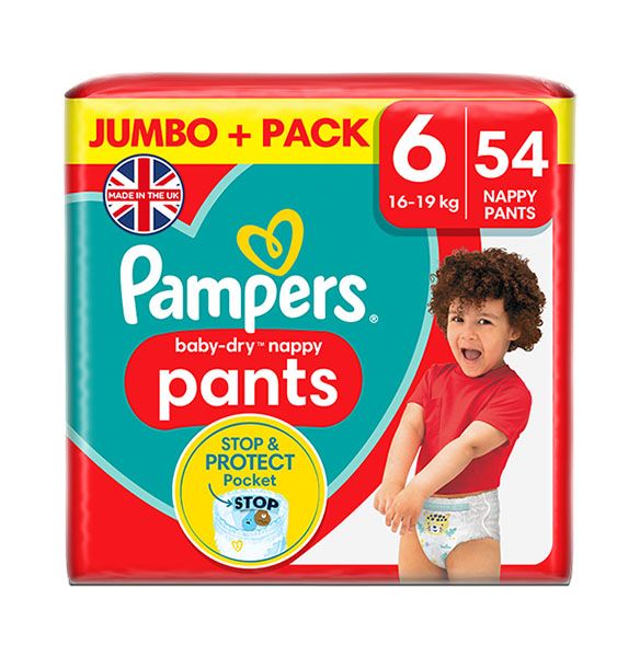 Nappy pants boots deals