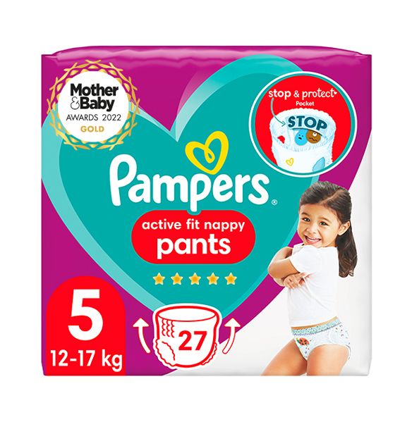 Pampers Boots