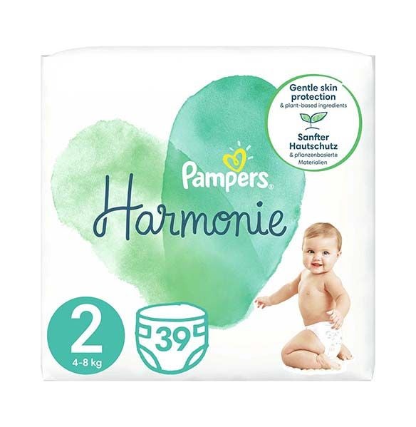 Pampers Boots