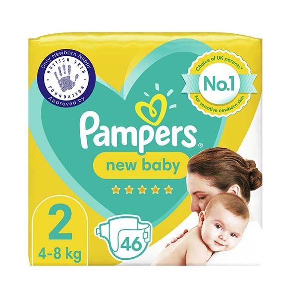 Boots nappy store