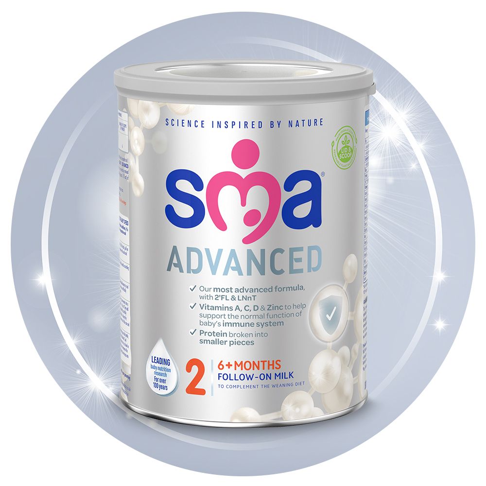 Sma milk boots 2025